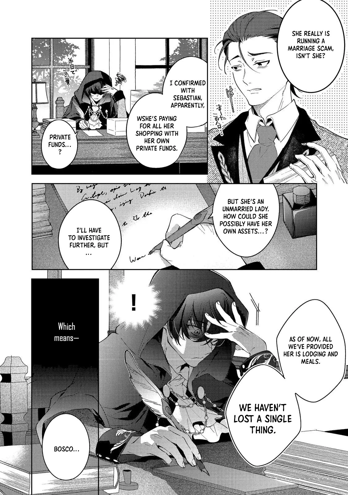 My Sister Stole My Fiancé, So I’m Forced to Marry the Hideous Duke Chapter 4 Page 26